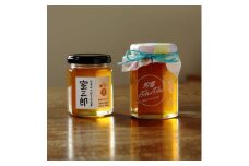 初夏の東京産純粋はちみつセット　日本ミツバチ百花蜜130g×1本・西洋ミツバチ百花蜜190g×1本【1570544】