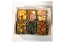 卵、乳製品を使用しないケーキの詰め合わせ【1616137】