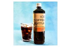 焙煎工房のアイスコーヒーボトル　1L×3本セット【1642289】