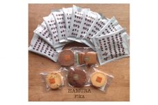 No.045 【HAMURA Fika】カフェバッグ＆クッキーのセット ／ 焼菓子 珈琲 コーヒー 東京都