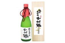 千代鶴　純米大吟醸720ml　AK-4【1393031】