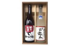 千代鶴　特醸セット　AK-6【1393024】