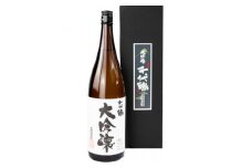 千代鶴　大吟醸1800ml　AK-9【1511885】