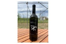 東京ブラン　750ml×1本【1511758】