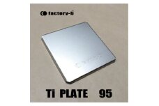 ＜factory-b＞Ti PLATE　95 ＜チタンプレート＞【1604372】