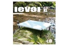 ＜factory-b＞ LEVEL XL　＜キャンプ・アウトドア＞【1619259】