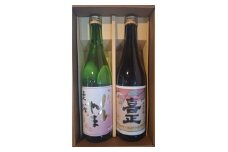 喜正　しろやま桜、純米吟醸酒　720ml 2本セット【1599110】