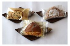 おもてなしの逸品「お菓子處　吉乃　西東京の逸品詰合せ」コース
