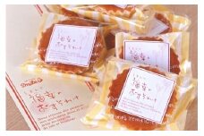 おもてなしの逸品「ケーキファクトリー　スマイル　福幸（しあわせ）のおすそわけ」コース