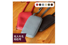 一店逸品！革製品の逸品「クラクフ　街ぶらウォーキングポシェット」 コース【名入れ可・追加料金なし】【A：レッド】