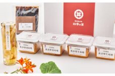奥多摩ふるさと便セット 生味噌 4個・柚子味噌 1個・ピクルス 1本