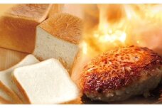 奥多摩ハンバーグ・食パン