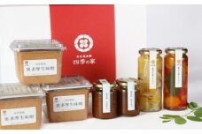 奥多摩ふるさと便セット 生味噌 3個・柚子味噌 1個・生姜味噌 1個・ピクルス 2本