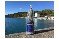 世界遺産「小笠原」海底熟成ラムMother