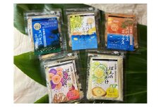 小笠原の恵みたっぷり「ぱんのふりかけ」と「スパイスミックス」セット