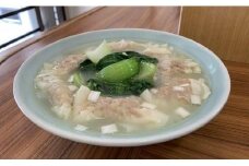 ワンタンスープ専門店横浜くぬぎ屋手作りワンタンスープ（２人前）