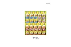 ヘルシーオイルギフト（３種１０本）＜日清オイリオ＞