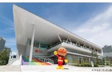 横浜アンパンマンこどもミュージアム 入館チケット 2枚 | 親子で楽しむテーマパーク 限定グッズ 子供 キッズ 体験型 人気返礼品 おすすめ  横浜市