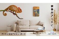 サイトウ・アイロン・ボード　アートロン（ARTRON）アートカバー付き　＜富士山＞
