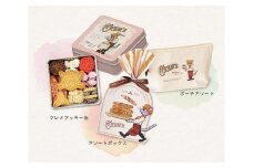 モンテローザ　クレメ洋菓子ギフトセット
