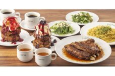 ランチおまかせコースペアお食事券（平日限定）【SHUTTERS 港北ニュータウン店】