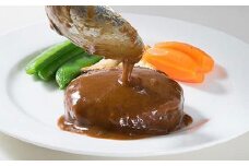 《A5ランク黒毛和牛入り》横濱上田屋謹製プレミアムハンバーグステーキ 8個｜肉 牛肉 お肉 にく 神奈川 横浜