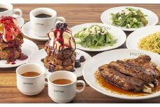 SHUTTERS港北ニュータウンお食事券（5,000円分）
