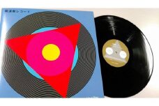 周波数レコード（アナログレコード）