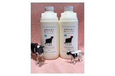 【相澤良牧場】横浜産牛乳の飲むヨーグルト6本セット（900ml×2本・150ml×4本）