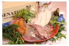 肉の魔術師シリーズ　A5和牛ステーキ（横濱ビーフ）・はまパークのソーセージ・ハムセット【3種4パック入り】