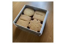 ホシノアラタ　玄米粉クッキー缶（グルテンフリー）