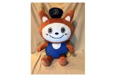 相模鉄道キャラクター そうにゃん　ぬいぐるみ4体セット