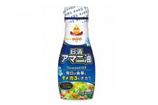 日清アマニ油 145g フレッシュキープボトル ×3本　日清オイリオ