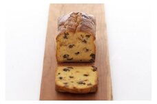 濃厚熟成大人の洋酒ケーキ レーズン
