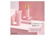 EKATO. スキンケア2点セット(CCRL)