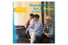 鈴木央紹／Stars & Smiles, Vol. 2 (Songs)