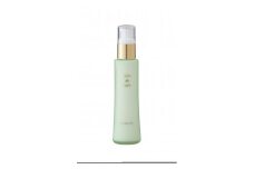 【母の日ギフト】Joie de Sole パーフェクトミルク 80ml
