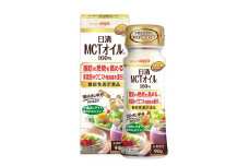 日清MCTオイルHC 機能性表示食品 90g×3本セット　日清オイリオ