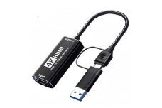 HDMI Capture 4K BasicHT-CP26BC