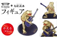 鳥獣戯画×Kアリーナ横浜フィギュア【かえる・ギター】