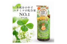 ハニープラス スムース＆リペアシャンプー 500ml