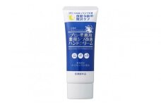 プロ・業務用 薬用シワ改善ハンドクリーム５０ｇ　３個セット