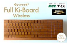 Gywood®　Full Ki-Board Wireless