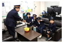 【2025年11月24日開催】相鉄星川駅～駅長体験プラン～