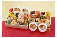 中華おせち二段重「状元」＜横浜中華街　状元樓＞
