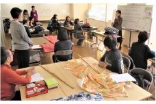 かわさきマイスター講師による「シニアが輝く着物リメイク講座」