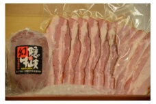 和牛コンビーフ・自家製ベーコンセット