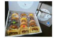 なんぺいの木　かわさき名産品セット