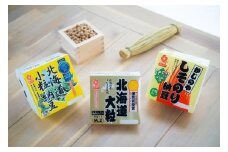 【かわさき発】かじのや納豆詰め合わせBOX☆国産納豆メイン