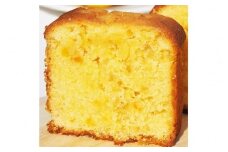 すべて手作りにこだわった、宿河原パウンドケーキ「レモン」